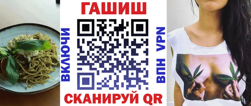 мориарти наркотические препараты  Тула  Еда ТГК марихуана 