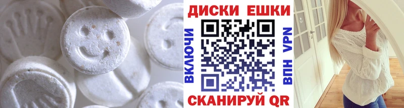Экстази бентли  цена   Тула 