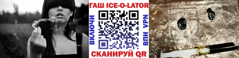 ссылка на мегу ONION  Тула  ГАШ Premium 
