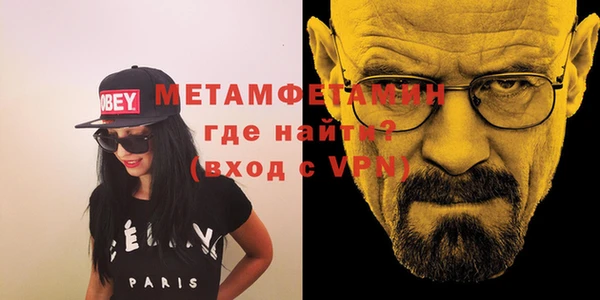 кокаин Алексеевка