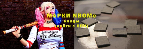 тгк Алзамай