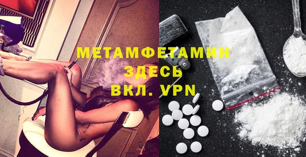не бодяженный Алексин