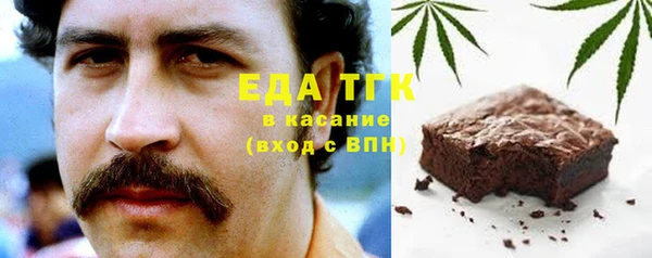 не бодяженный Алексин