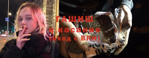 не бодяженный Алексин