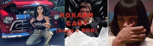 дистиллят марихуана Няндома