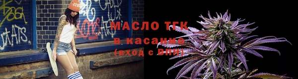 jwh Абдулино