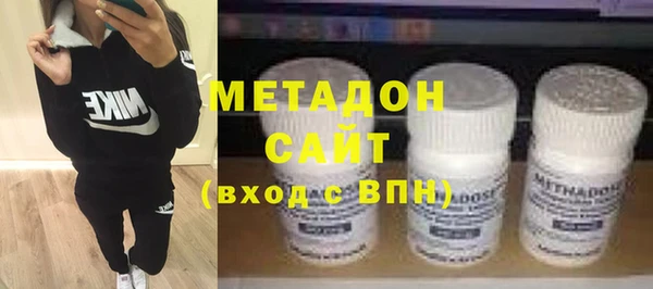 трава Абинск