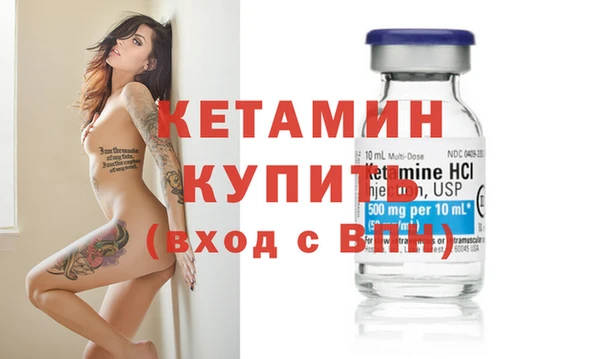 дистиллят марихуана Нягань