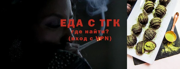 дистиллят марихуана Няндома