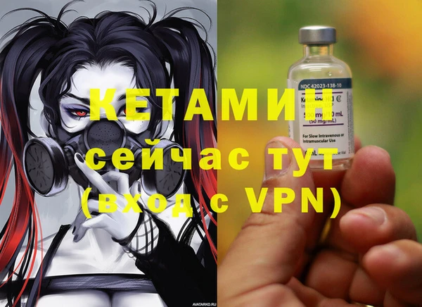 тгк Алзамай