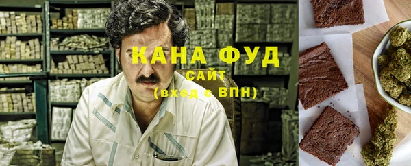 дистиллят марихуана Нягань