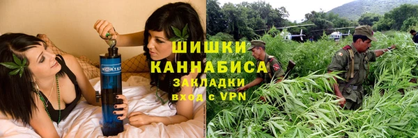 дистиллят марихуана Няндома