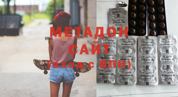 дистиллят марихуана Нягань