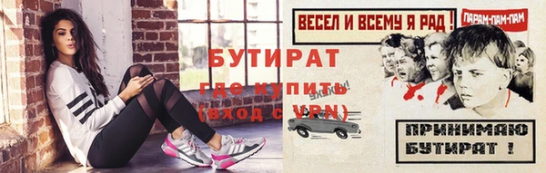 jwh Абдулино