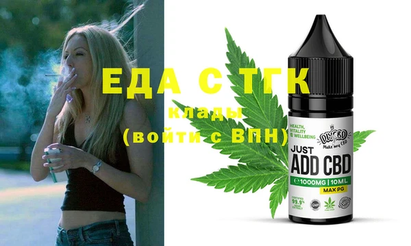кокаин Алексеевка