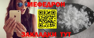 Альфа ПВП Партизанск