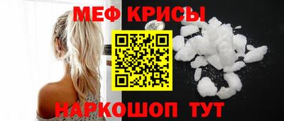 СК Первоуральск