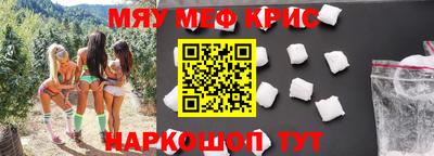 Альфа ПВП Партизанск