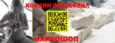 Альфа ПВП Партизанск