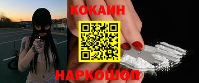 Альфа ПВП Партизанск
