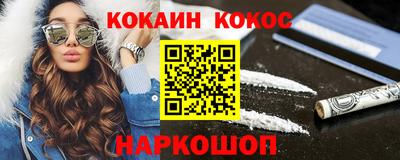 Альфа ПВП Партизанск