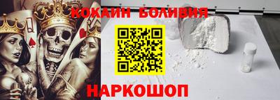 первитин Пенза