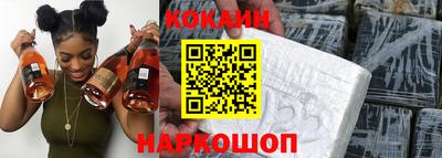 Альфа ПВП Партизанск