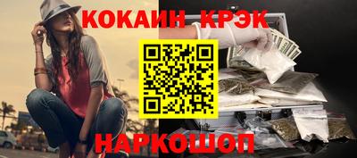 Альфа ПВП Партизанск