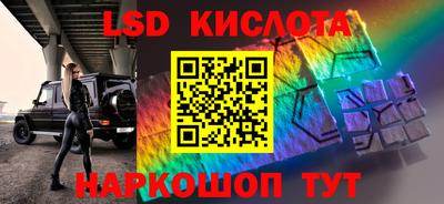 СК Первоуральск