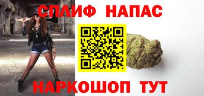 Альфа ПВП Партизанск