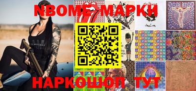 СК Первоуральск