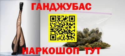 первитин Пенза