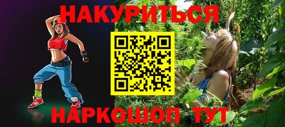 СК Первоуральск