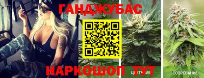 первитин Пенза