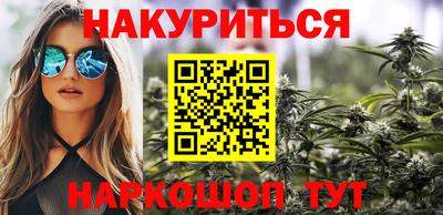 Альфа ПВП Партизанск