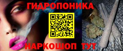 Альфа ПВП Партизанск