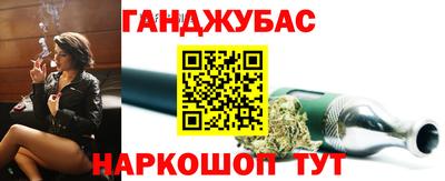 СК Первоуральск
