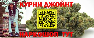 первитин Пенза