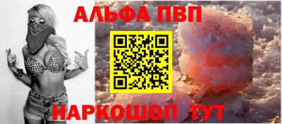СК Первоуральск