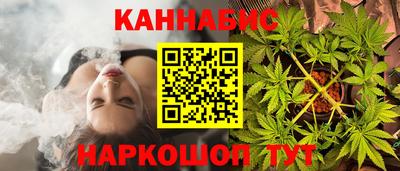 мяу мяу мука Михайловск