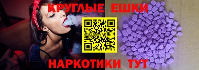 первитин Пенза