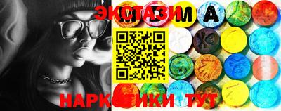 СК Первоуральск