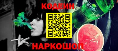 Альфа ПВП Партизанск
