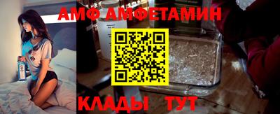 СК Первоуральск