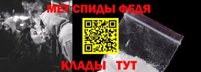 СК Первоуральск