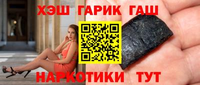 СК Первоуральск