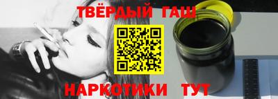 первитин Пенза