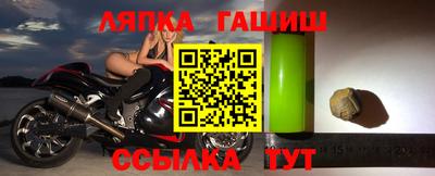 МДПВ Михайловка