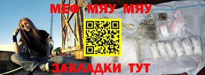 Альфа ПВП Партизанск