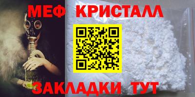 СК Первоуральск